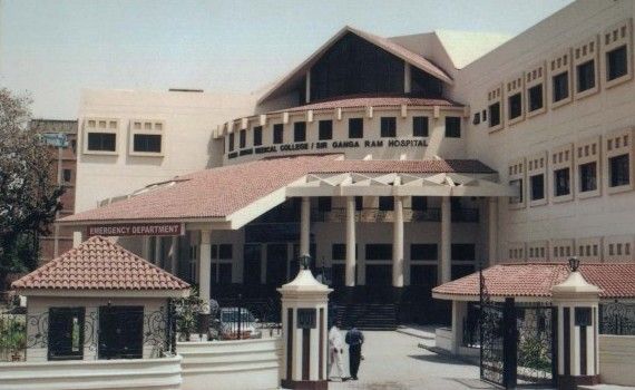 Sir Ganga Ram Hospital Medical Tourism sir-ganga-ram-hospital-medical-tourism