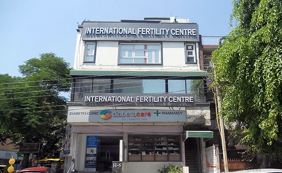 building-international-fertility-center