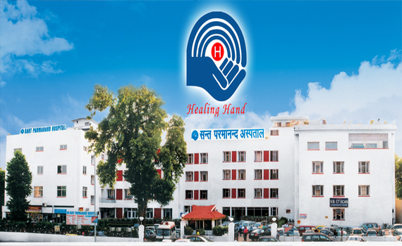 sant-parmanand_hospital