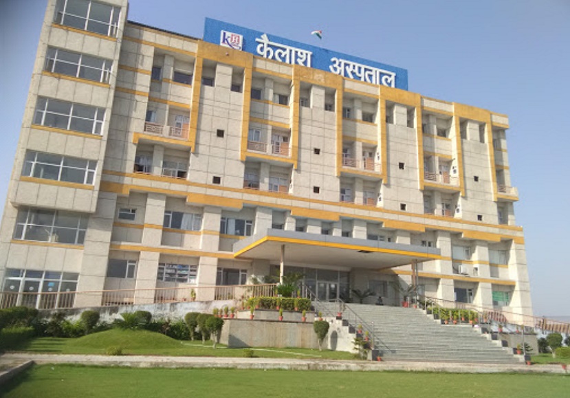 kailash_hospital_and_heart_institute_noida