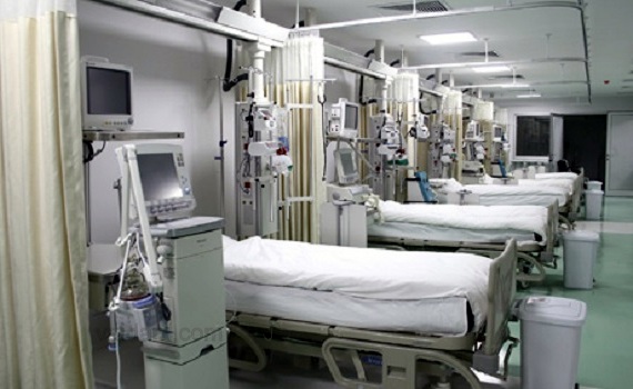 icu