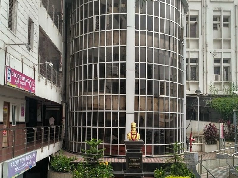 Basavatarakam Indo American Cancer Hospital & Research Institute