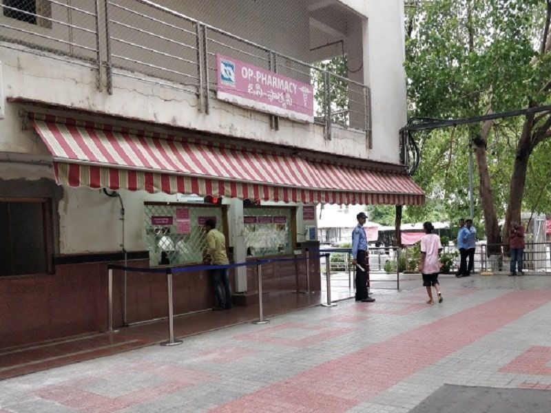 Basavatarakam Indo American Cancer Hospital & Research Institute